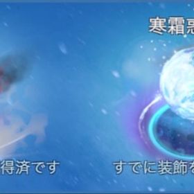 ホワサバ 地球儀持ちアカウント販売2500番台 VIP12アカウントホワサバVIP11 2700番台引退予定 VIP12隕石あり鯖開始120日程度、VIP11、総力上位即戦力、集結主、溶鉱炉火晶Max...ホワサバ！鯖1900番台 伸びしろあり 火晶2FC10/T11/VIP12/装備カンスト/惑星II/1千番台前半/移民チケット50...総力277+M VIP8 火晶6引退予定アカウントホワサバ 大溶鉱炉火晶5 アカウント販売【引退予定】VIP10/総力420M以上/1900番台飽きたので引退しますアカウント販売ホワサバ2900番台引退垢 VIP11 総課金額150万以上引退 VIP12 隕石ホワサバアカウント販売若鯖×カンスト×移民可能/課金総額3,000万円over/装備宝石カンスト...ホワサバ VIP11・5ヶ月程度プレイ・課金額120万程度・【完全引退】VIP11 総力6億↑ 星5専武多数／研究MAX・サブ火晶7付...【先着順】引退 サーバ300番台 火晶9 VIP10 650日 課金額60万【ホワサバ引退垢】 大溶鉱炉6 総力113M ダイヤ1.6MVIP12 火晶4 ジェロ カンスト 2600番台鯖 トップアカウント販売アカウント販売アカウント販売！総力560M越え！VIP12 VIP12 FC10 T11 隕石有り 盾装備カンスト サブアカFC9.FC5付引退 火晶3 兵士盾兵のみ3ホワイトアウトサバイバル2500番台後半 VIP11+サーバー内ランキングトップホワイトアウトサバイバル引退垢火晶6ダイヤ2888個、Lv.17アカウント販売総力400M超え vip11ホワサバ 大溶鉱炉レベル18引退垢引退垢 vip10 火晶3アカウント販売