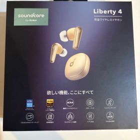 Soundcore Liberty 4 完全ワイヤレスイヤフォン ゴールド