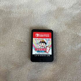 コナミ(KONAMI)の桃太郎電鉄 ～昭和 平成 令和も定番！～(家庭用ゲームソフト)