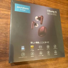 Soundcore by Anker Liberty 4 新品未開封
