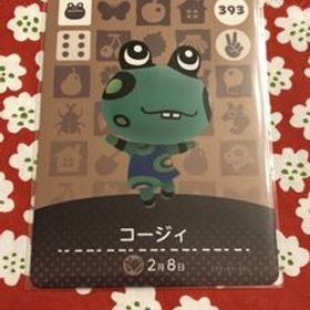 未使用★どうぶつの森 アミーボカード amiibo 第4弾 No.393 コージィ★同梱OK 任天堂スイッチswitch あつ森