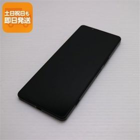 超美品 Xperia 1 IV SO-51C ブラック スマホ 白ロム 中古 あすつく 土日祝発送OK