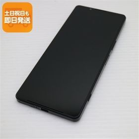超美品 Xperia 1 IV SO-51C ブラック スマホ 白ロム 中古 あすつく 土日祝発送OK