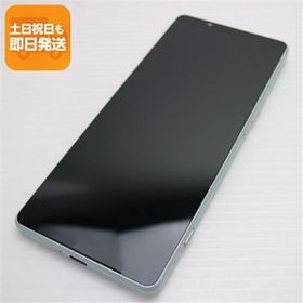 美品 Xperia 1 IV SOG06 アイスホワイト スマホ 白ロム 中古 あすつく 土日祝発送OK