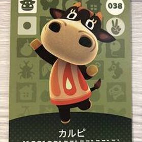送料無料♪アミーボカード どうぶつの森 カルピ Patty 038 amiibo