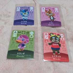 どうぶつの森 amiiboカード トラこ、アイダホ、ミランダ、レイチェル