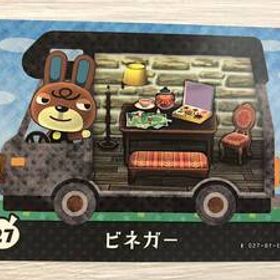 送料無料♪アミーボカード ビネガー Claude 27 とびだせ どうぶつの森 amiibo 任天堂