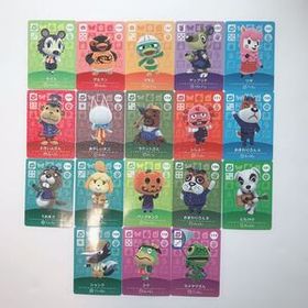 どうぶつの森 amiiboカード 第2弾 18枚セット クク マモル アップリケ ダルマン他◆ アミーボカード アミーボ