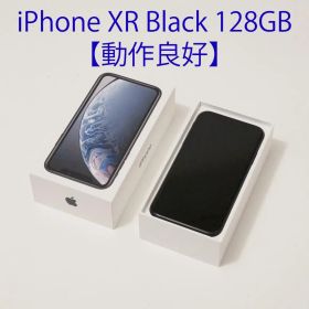 【動作良好】iPhone XR Black 128GB 本体