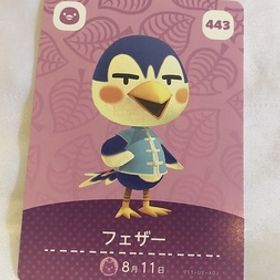 送料無料♪アミーボカード どうぶつの森 フェザー Ace 443 amiibo