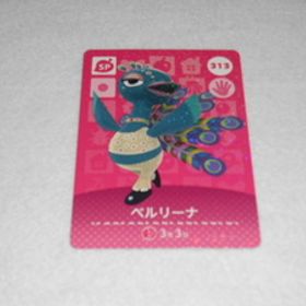 ♪どうぶつの森♪amiiboカード♪アミーボ カード♪ベルリーナ 313♪未使用・自宅保管品♪E♪