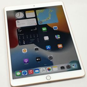 【モバイルBOX】液晶美品 電池84％ apple ipad Air3 Wi-Fi 64GB