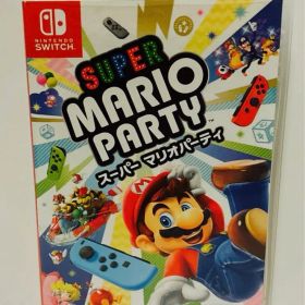 Switch スーパー マリオパーティ
