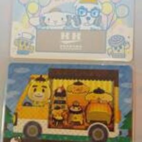 amiiboカード マーティー シール付き アミーボカード サンリオ ポムポムプリン どうぶつの森 Switch