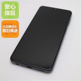 安心保証 新品同様 Galaxy A32 5G SCG08 オーサムブラック 白ロム
