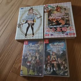 ライザのアトリエ1&2 + 攻略本 セット