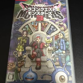 ドラゴンクエストモンスターズ3