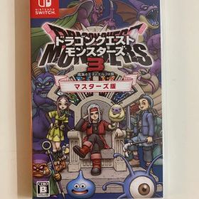 ドラゴンクエストモンスターズ3 マスターズ版 Nintendo Switch