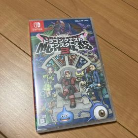 ドラゴンクエストモンスターズ3