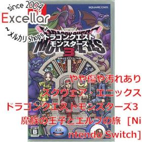 [bn:0] ドラゴンクエストモンスターズ3 魔族の王子とエルフの旅 Nintendo Switch