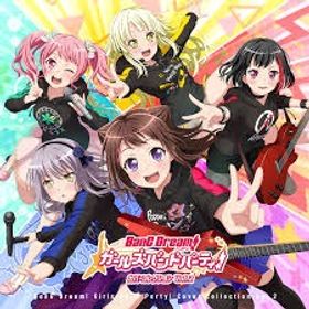 『ガルパ』激安！URLから人気キャラを検索 ⇒ 在庫・値段を確認 ⇒ ...廃課金垢 ツール、チート無し！安心安全なアカウントです！ガルパ 激安販売 URLセルフセレクションモルフォニカメンバーコンプリートアカウント引退アカウントアカウント販売ガルパ引退垢ランク3 スター310000個+✩5ランダム15体+✩4ランダム50体 初期垢スター340000-360000個+星4キャラ50-80体+星5キャラ15-30体+ランク3スター295000個+星5キャラ20-25体+星4キャラ50-70体 リセマラアカ...ランク3 スター200000個+✩5ランダム20体+✩4ランダム50体 初期垢...ランク3 スター280000個+✩5ランダム10～15体+✩4ランダム40～60体...【ガルパ】キャラクター・資源が毎日更新、即時対応売ります3垢 スター170000個 初期垢 『ガルパ』★最安値★組み合わせが多い★人気キャラ検索可能★資源毎...ランク3 スター310000個+✩5ランダム20～40体+✩4ランダム60～90体...スター280000-300000個+星4キャラ40-60体+星5キャラ10-20体+ランク3ランク3 スター280000個+✩5ランダム10～20体+✩4ランダム40～60体...ガルパ⇒ 最安値 初期垢 人気キャラ 検索可 毎日更新 即時対応アカウント販売10垢 スター148000個+星4ランダム20～30体 初期垢 アカウント販売10垢 スター148000個+星4ランダム20～30体 初期垢5垢 スター160000個+星5ランダム2～10体 +星4ランダム30～60体 ...引退垢￤星5複数ありフェス限もログインのみバンドリ引退垢引退垢 コミュ未読 星4以上約90体 コラボキャラあり【激レア5桁ID】バンドリ 引退垢 初期メンバー多め引退。ガルパ。バンドリ。Roselia。1位。3位。Roselia箱引退垢 アカウント販売 ご覧下さい引退品になりますバンドリ！ガールズパーティー引退 スター420000-450000個+星4キャラ50-80体+星5キャラ15-30体+ラン...アカウント販売星五32体、星四115体 バンドリ引退アカウント引退垢チェンソーマン 3限定星5+スター26万個以上+星4キャラ50-80体+そ...
