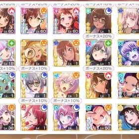 【激レア5桁ID】バンドリ 引退垢 初期メンバー多め