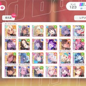 星五32体、星四115体 バンドリ引退アカウント