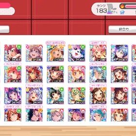 バンドリ垢 引退