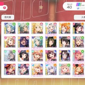 バンドリ引退アカウント