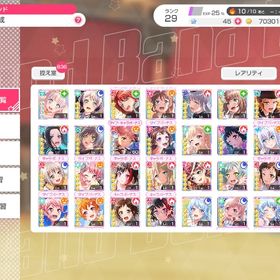 バンドリ⚡️限定多数⚡️破格⚡️