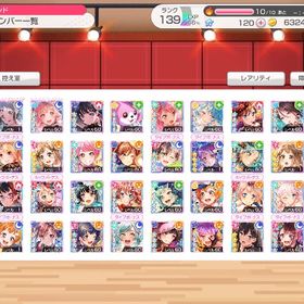 3／7期限星4選択チケットあり❗️限定メンバーあり❗️引退アカウント引退アカウント引退古参垢バンドリ引退垢バンドリです。やる時間も無くなったので引退します。50位称号垢‼️即購入歓迎です‼️引退垢星4 7体【値下げ可】TOP2、TOP10×2、☆4 147体、スコア編成可