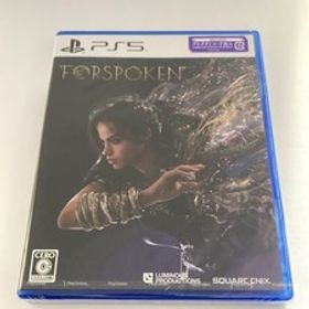 未開封 PS5 FORSPOKEN フォースポークン