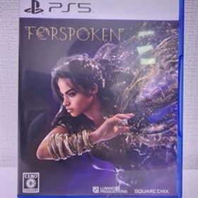 中古 PS5 FORSPOKEN フォースポークン