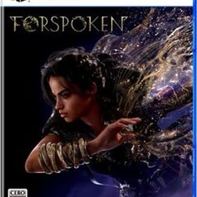 FORSPOKEN(フォースポークン)-PS5