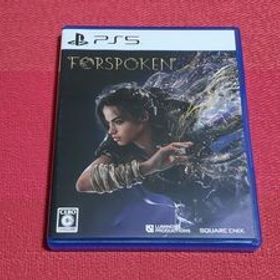 PS5 フォースポークン