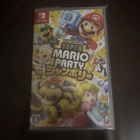 Super Mario Party ジャンボリー スーパーマリオパーティー