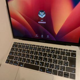 Apple MacBook pro 2017