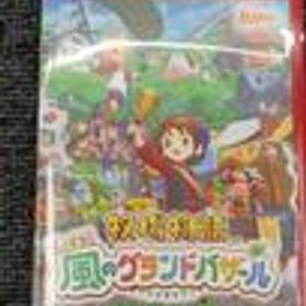 SWITCH2ソフト 牧場物語 LET'S 風のグランドバザール MARVELOUS