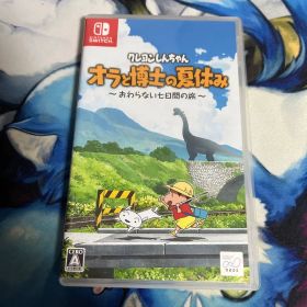 クレヨンしんちゃん オラと博士の夏休み おわらない七日間の旅