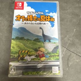 クレヨンしんちゃん『オラと博士の夏休み』~おわらない七日間の旅~ -Switch