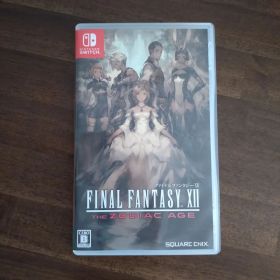 FINAL FANTASY XII THE ZODIAC AGE