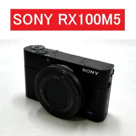 【中古】ソニー SONY コンパクトデジタルカメラ Cyber-shot DSC-RX100M5 RX100V サイバーショット コンデジ デジカメ