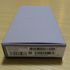 アローズ(arrows)のARROWS WE2 PLUS M06 スレートグレイ(スマートフォン本体)