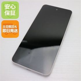 安心保証 美品 SIMフリー AQUOS wish 5 64GB ユキ