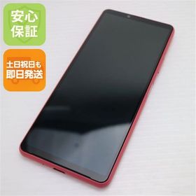 安心保証 美品 SIMフリー Xperia 10 III Lite ピンク 白ロム