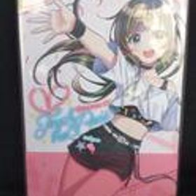 KIZUNA AI - TOUCH THE BEAT! [限 GDGP-00003 ジェムドロップ