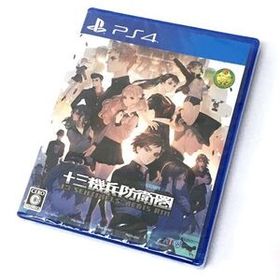 【中古】【クリックポスト発送可】《未開封》十三機兵防衛圏【PS4 ソフト】【ゲーム】【山城店】I509