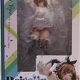 【あみあみ限定】 ライザ(ライザリン・シュタウト) 「ライザのアトリエ ～常闇の女王と秘密の隠れ家～」 あみあみ×AMAKUNI