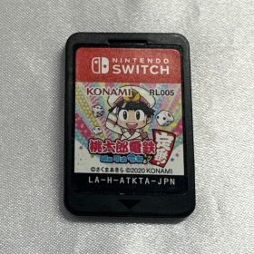 【動作OK】Switch 桃太郎電鉄 昭和 平成 令和も定番！