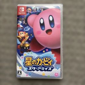 星のカービィ スターアライズ